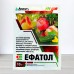 Фунгіцид Ефатол (аналог Альєта) Adiant+, 10г
